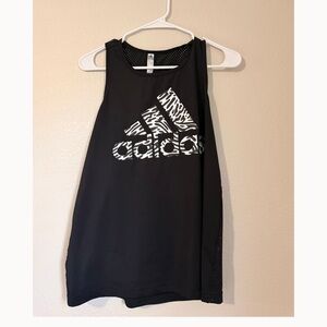 Adidas Primegreen Leopard Graphic Training Tank - Size M